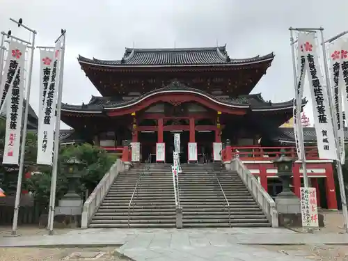 大須観音 （北野山真福寺宝生院）の本殿・本堂