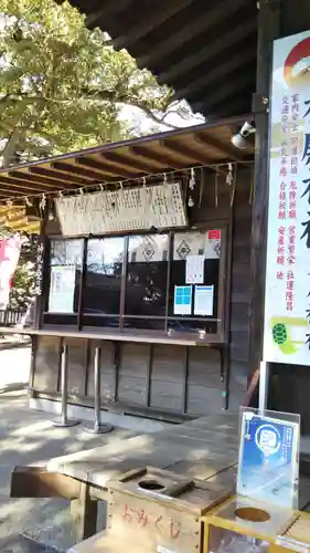 大宮・大原神社のその他建物
