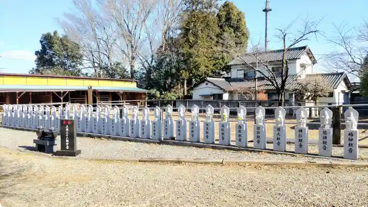 妙安寺(埼玉県)