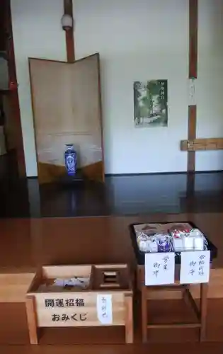 山上大神宮のその他建物