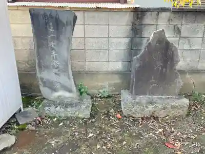 北袋天神社(埼玉県)