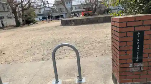 小森社（賀茂別雷神社境外末社）(京都府)