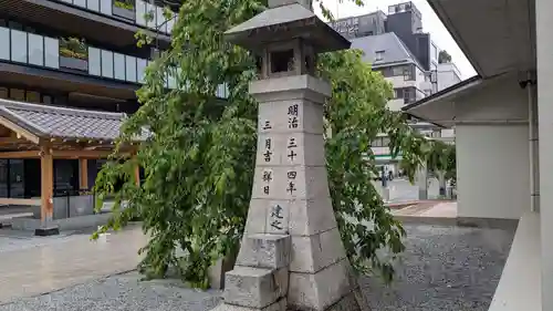 警固神社のその他建物