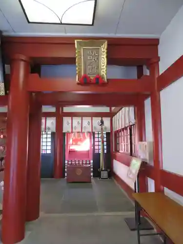 日枝神社の末社