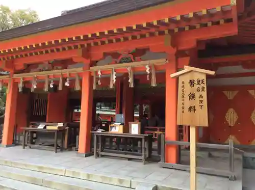 住吉神社のその他建物