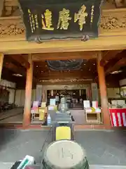 西来院(沖縄県)