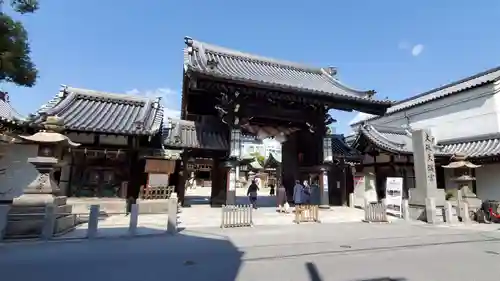 大阪天満宮の山門