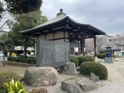 谷津観音堂の{uncategorized: "未分類", other: "その他", undefined: "問題あり", building: "その他建物", grave: "お墓", sacred_gate: "鳥居", guardian: "狛犬", statue: "像", buddha: "仏像", history: "歴史", nature: "自然", garden: "庭園", animal: "動物", pagoda: "塔", temizu: "手水舎", mountain_gate: "山門・神門", sanctuary: "本殿・本堂", subordinate: "末社・摂社", art: "芸術", scenery: "景色", jizo: "地蔵", ema: "絵馬", goshuin: "御朱印", omikuji: "おみくじ", items: "授与品その他", amulet: "お守り", goshuincho: "御朱印帳", eats: "食事", festival: "お祭り", votive_dance: "神楽", shichigosan: "七五三参", wedding: "結婚式", experience: "体験その他", initially: "初詣", around: "周辺", anti_infection: "感染症対策"}