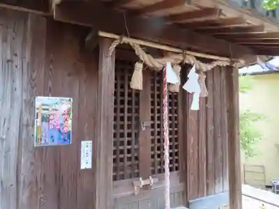 疱瘡神社(広島県)