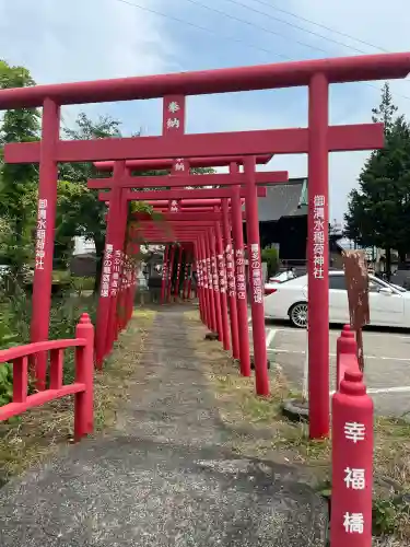 御清水稲荷神社(福島県)