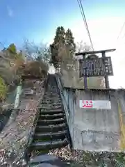 空窪山自福寺の建物その他