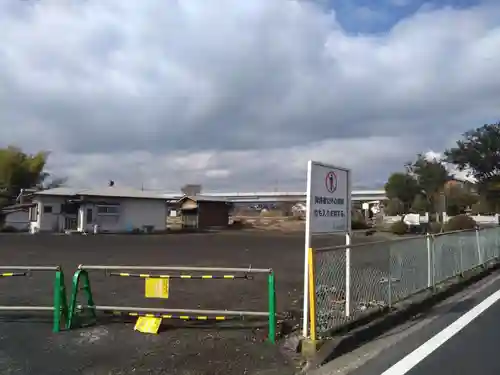 天然寺(静岡県)