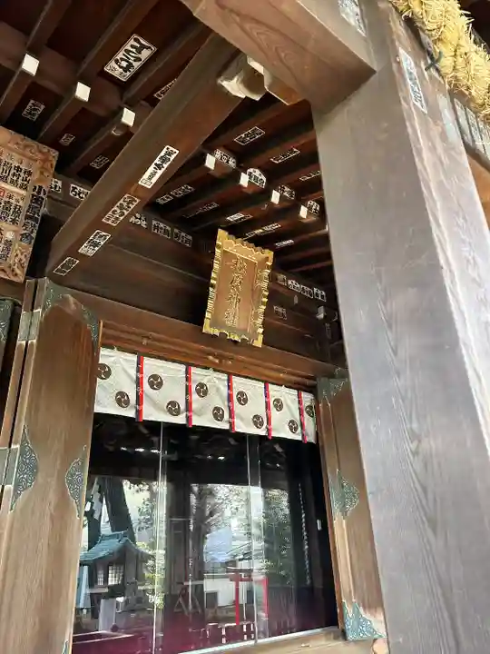 松原神社(神奈川県)