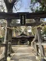 岩崎神社(長野県)