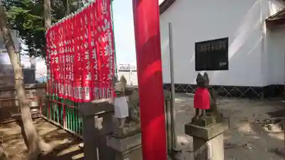 熊野三社の狛犬