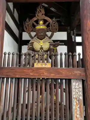 南光坊(愛媛県)