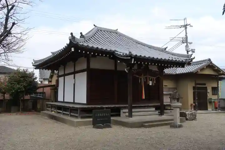 良福寺(奈良県)