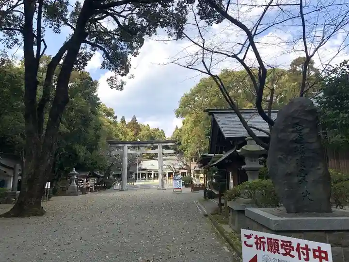 宮崎縣護國神社のその他建物