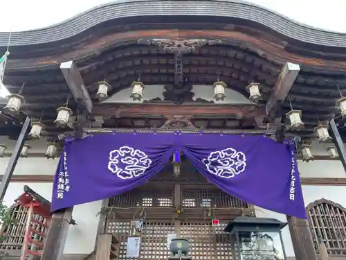 正法寺(京都府)