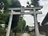 城山熊野神社(東京都)