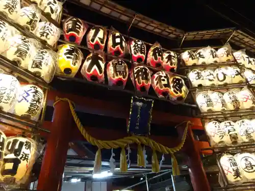 金刀比羅大鷲神社の鳥居