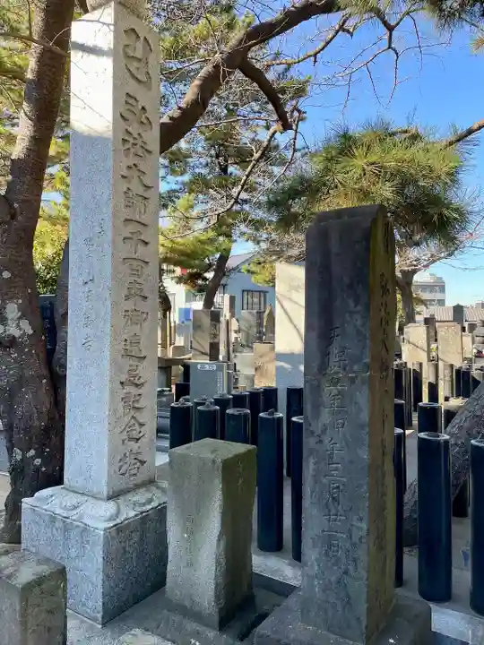 西福寺(千葉県)