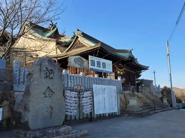生石神社のその他建物