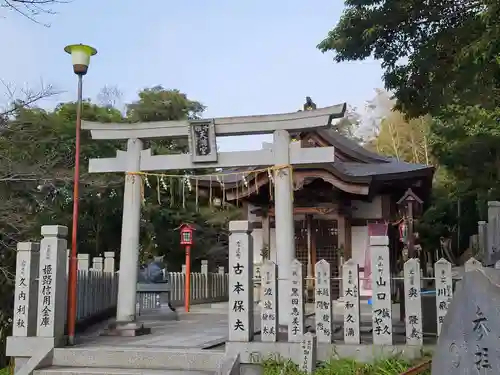 千姫天満宮の鳥居