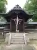 荒見神社(京都府)