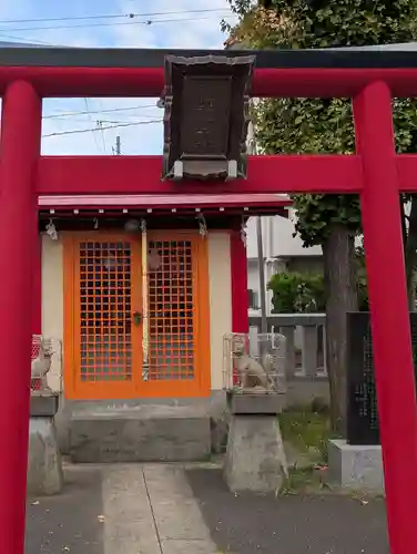 大島八幡神社(神奈川県)