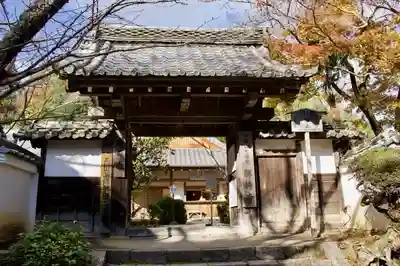 勝持寺(花の寺)の山門・神門