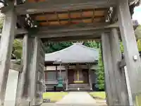 信楽寺(神奈川県)