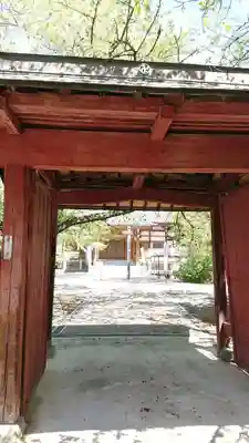 円満寺の山門・神門