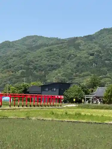 稲生神社(島根県)