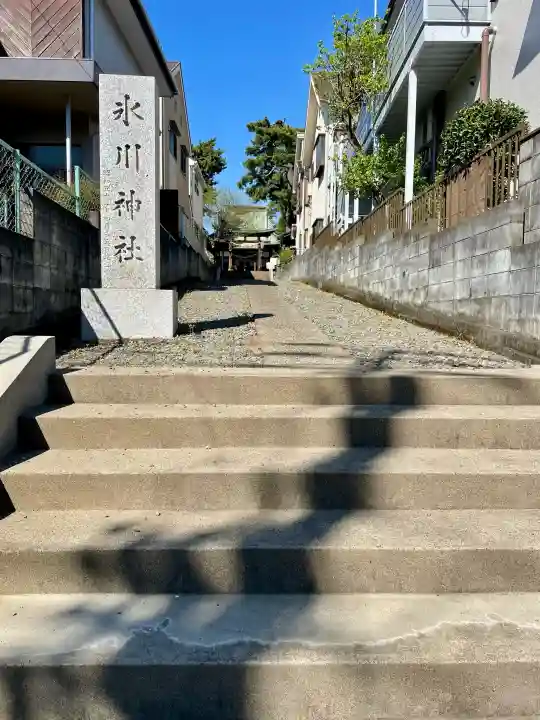 東伏見氷川神社の{uncategorized: "未分類", other: "その他", undefined: "問題あり", building: "その他建物", grave: "お墓", sacred_gate: "鳥居", guardian: "狛犬", statue: "像", buddha: "仏像", history: "歴史", nature: "自然", garden: "庭園", animal: "動物", pagoda: "塔", temizu: "手水舎", mountain_gate: "山門・神門", sanctuary: "本殿・本堂", subordinate: "末社・摂社", art: "芸術", scenery: "景色", jizo: "地蔵", ema: "絵馬", goshuin: "御朱印", omikuji: "おみくじ", items: "授与品その他", amulet: "お守り", goshuincho: "御朱印帳", eats: "食事", festival: "お祭り", votive_dance: "神楽", shichigosan: "七五三参", wedding: "結婚式", experience: "体験その他", initially: "初詣", around: "周辺", anti_infection: "感染症対策"}