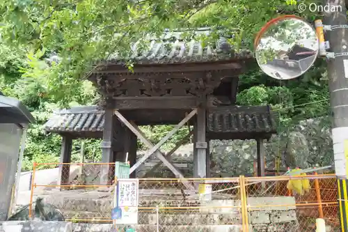 金剛宝寺（紀三井寺）の御朱印