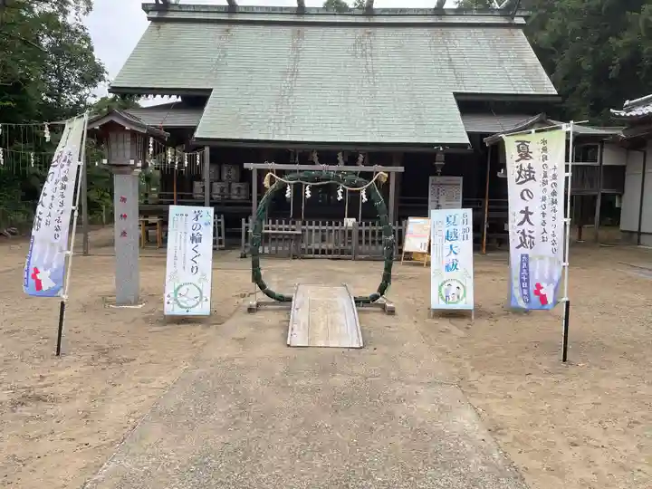 鎌数伊勢大神宮(千葉県)