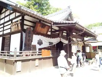 眞田神社の本殿・本堂
