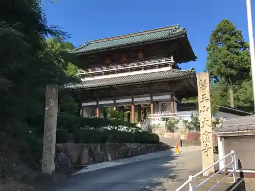 大窪寺の山門