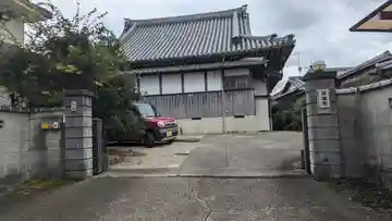 迎接寺(京都府)