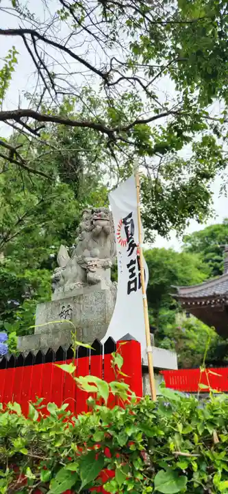 石母田 三吉神社(福島県)