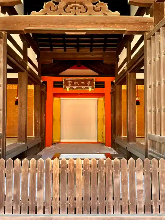 住吉大社(大阪府)