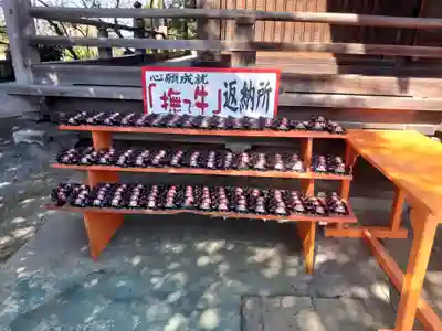  高鳥天満宮のその他建物