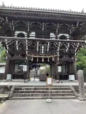 善峯寺(京都府)