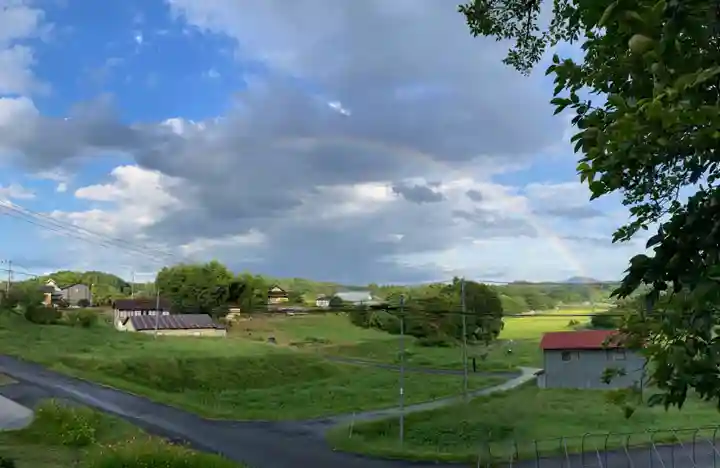 阿邪訶根神社(福島県)