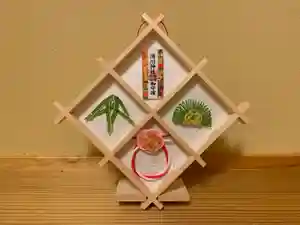 滑川神社 - 仕事と子どもの守り神の授与品その他 2020年01月04日(土)〜(2020年01月05日(日) 10時20分36秒投稿)