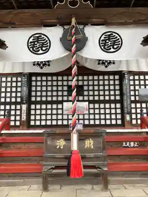 三毳不動尊(栃木県)