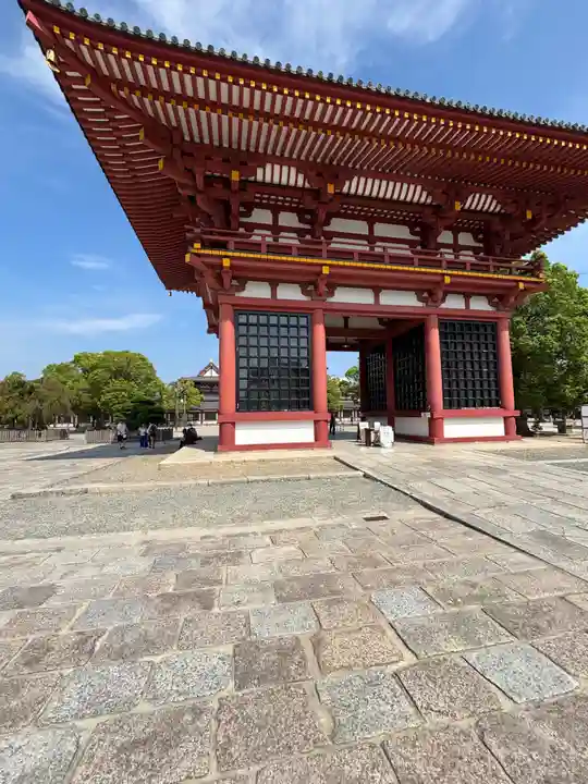 四天王寺(大阪府)