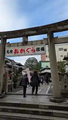 元祇園梛神社・隼神社(京都府)