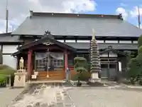 光明院(群馬県)
